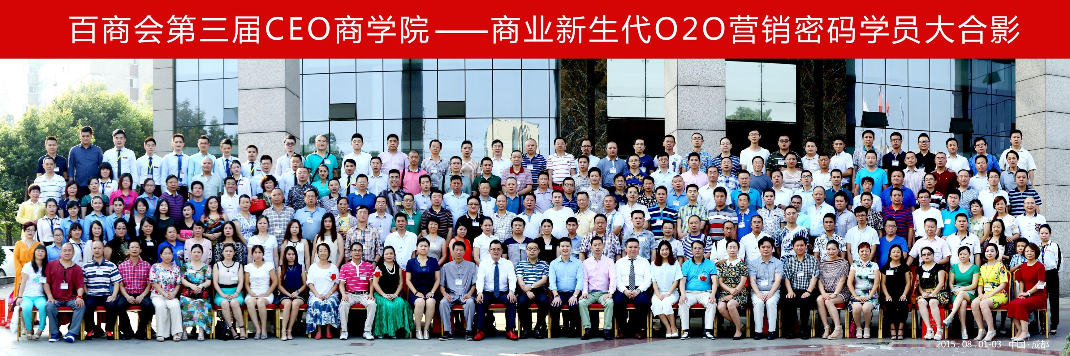 新南威爾士大學商學院_羅格斯大學新伯朗士威校區傳播學碩士信息與傳媒學院_羅格斯大學新伯朗士威校區專業排名