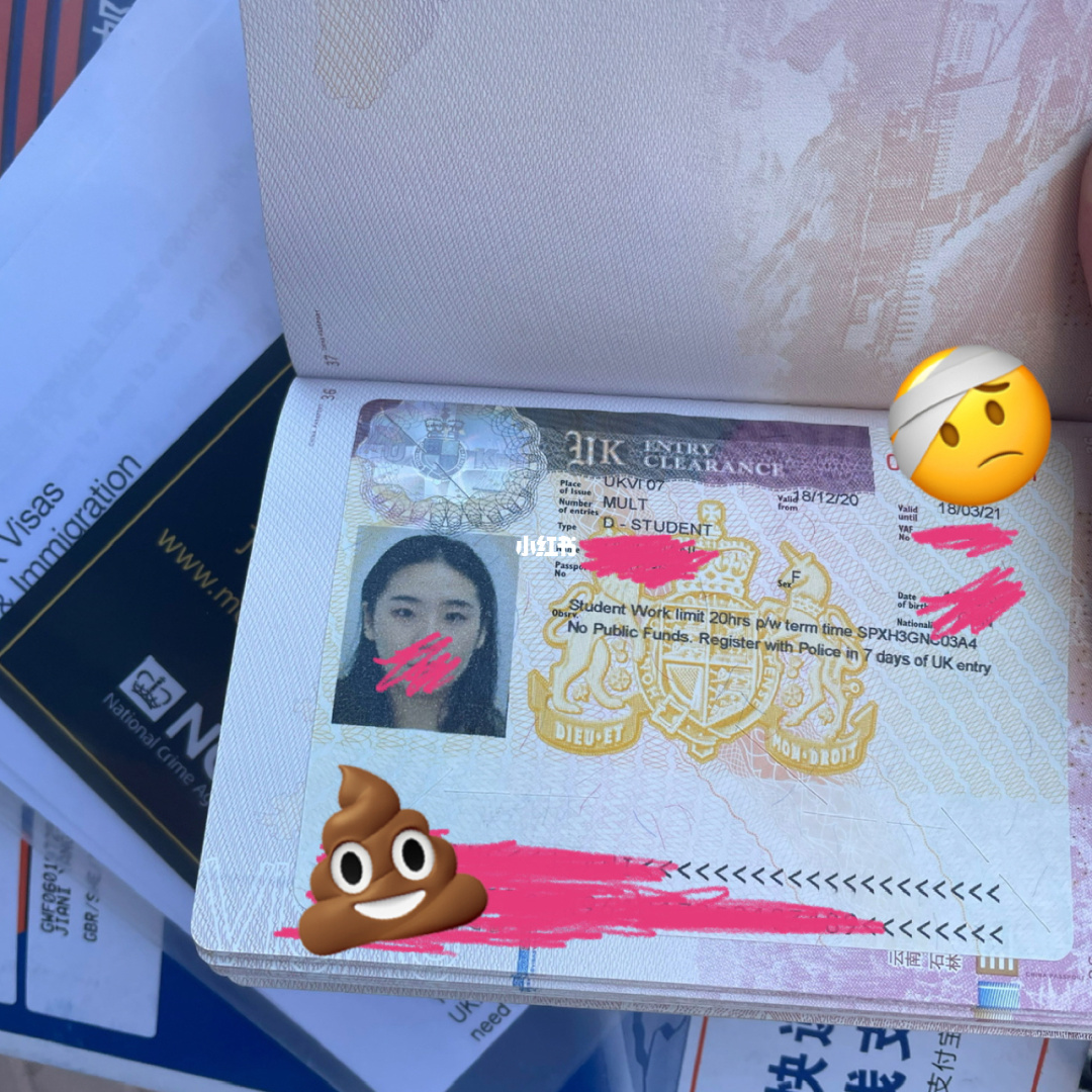 去香港留學是考什么類雅思_留學澳大利亞考雅思還是托福_去德國留學考雅思