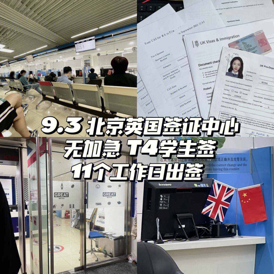 去香港留學是考什么類雅思_留學澳大利亞考雅思還是托福_去德國留學考雅思