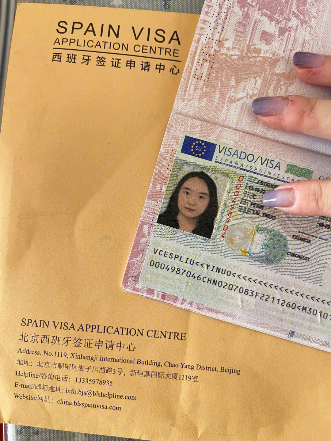 去香港留學是考什么類雅思_留學澳大利亞考雅思還是托福_去德國留學考雅思