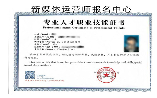 2023營銷師報考條件最新要求_集團公司成立條件最新要求_香港股市開戶條件最新要求