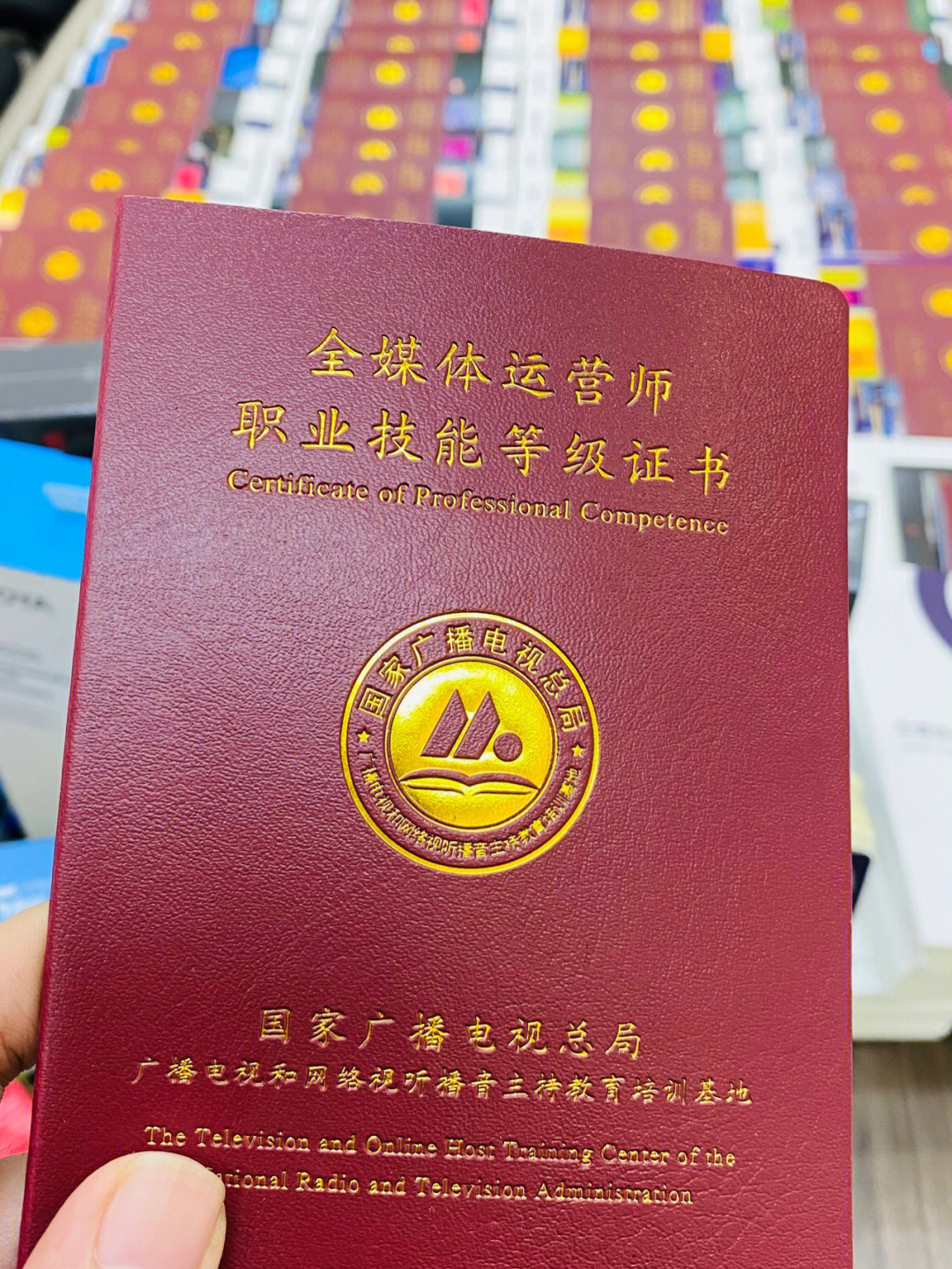 香港股市開戶條件最新要求_2023營銷師報考條件最新要求_集團公司成立條件最新要求