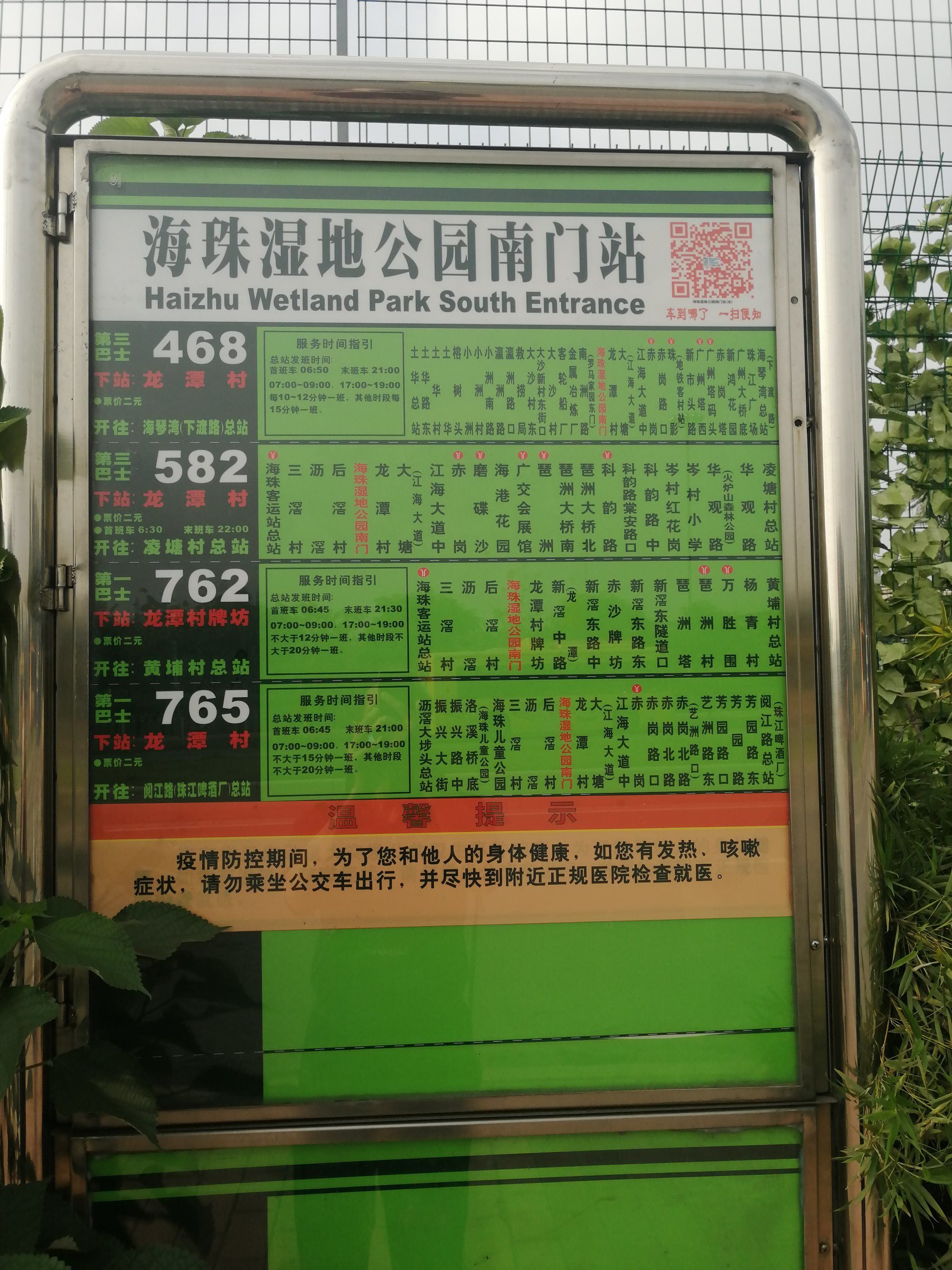 廈門觀音山沙雕公園要門票嗎_觀音山沙雕文化公園_廈門觀音山沙雕公園