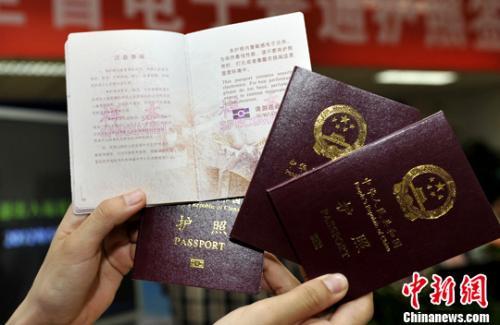 澳洲886簽證難民簽證_澳洲修改留學生簽證新政_澳洲簽證新政