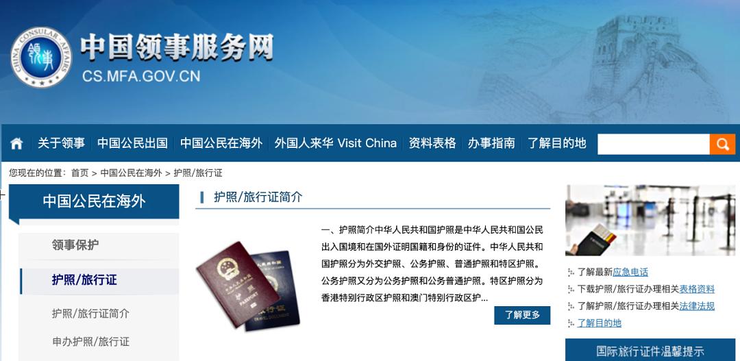 澳洲簽證新政_澳洲886簽證難民簽證_澳洲修改留學生簽證新政