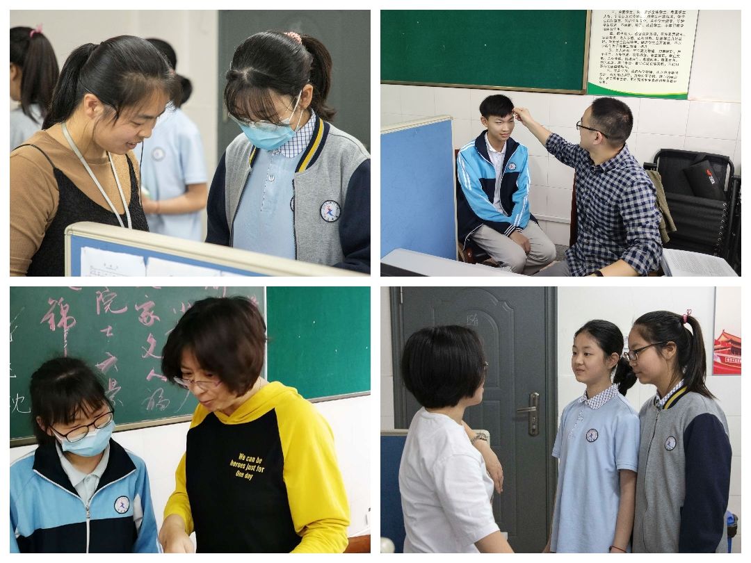 小學教育教學工作計劃_973計劃2014年項目綜合咨詢工作通告_工作改進計劃