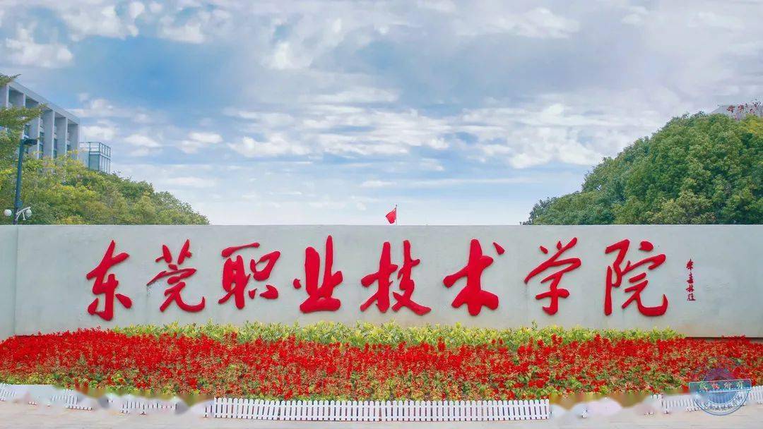 上海有到江西專科招生的學校么_山東?？贫鷮W校_重慶十大專科學校