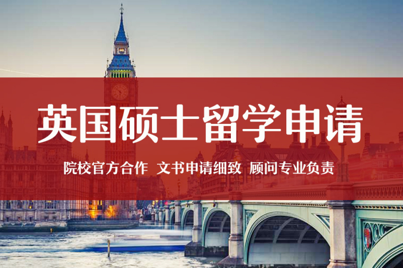 大專生出國留學條件_留學出國_出國音樂留學條件