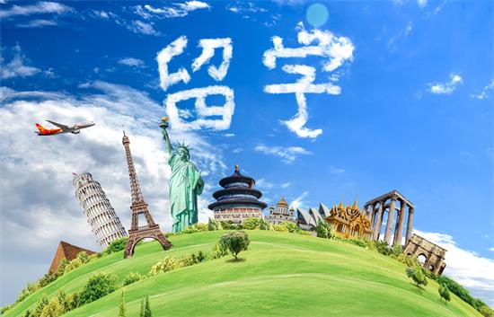 留學(xué)獎學(xué)金申請條件_申請日本留學(xué)的條件_申請歐洲留學(xué)條件