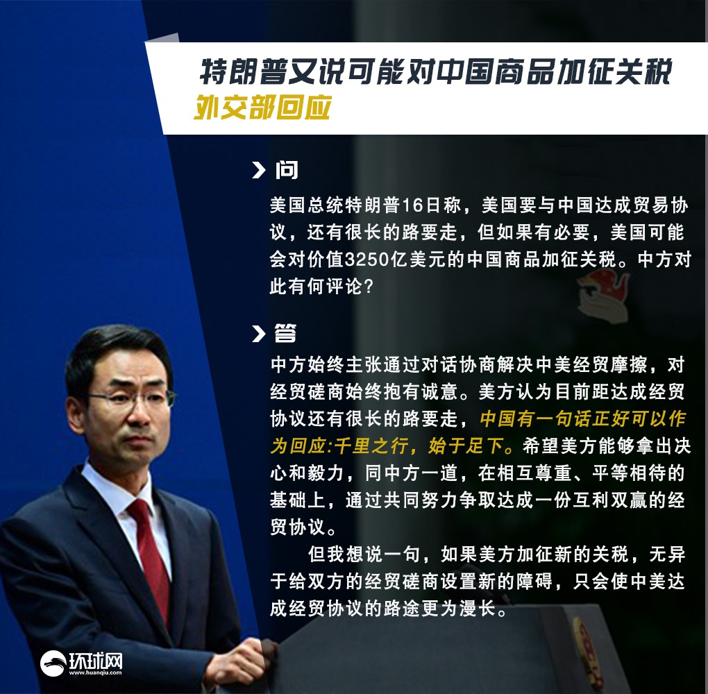 歐盟加拿大貿易協定_希臘退出歐盟了嗎2017_加拿大為什么要退出歐盟