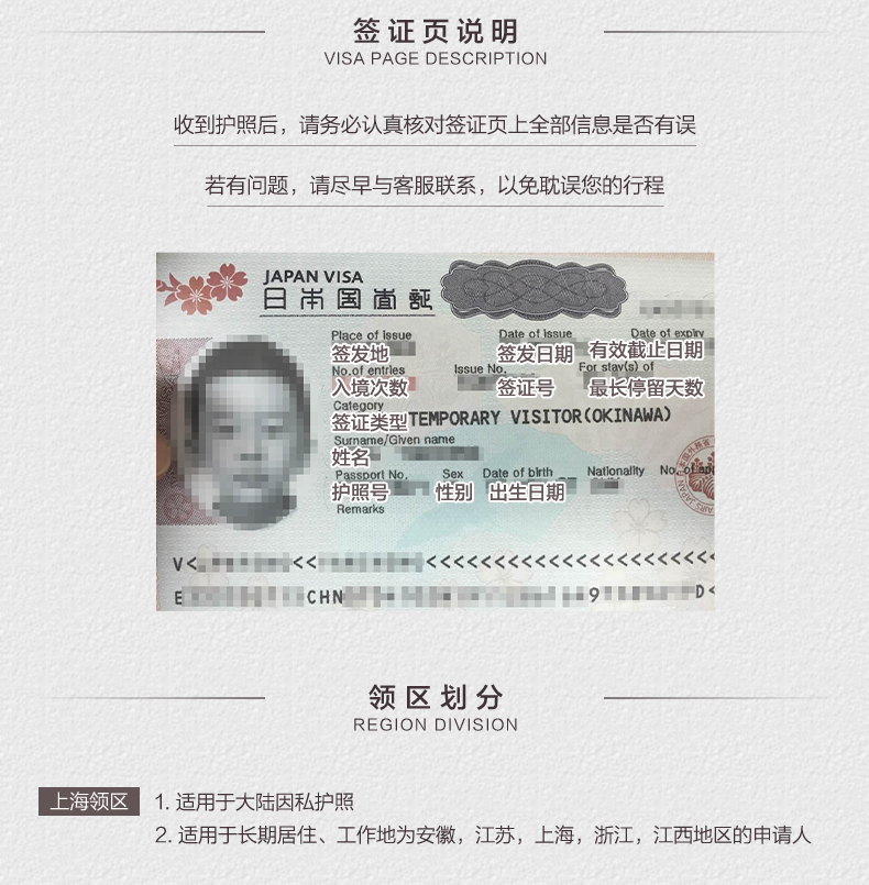 f1簽證加急預(yù)約_美國(guó)探親簽證可以加急預(yù)約_韓國(guó)簽證加急預(yù)約