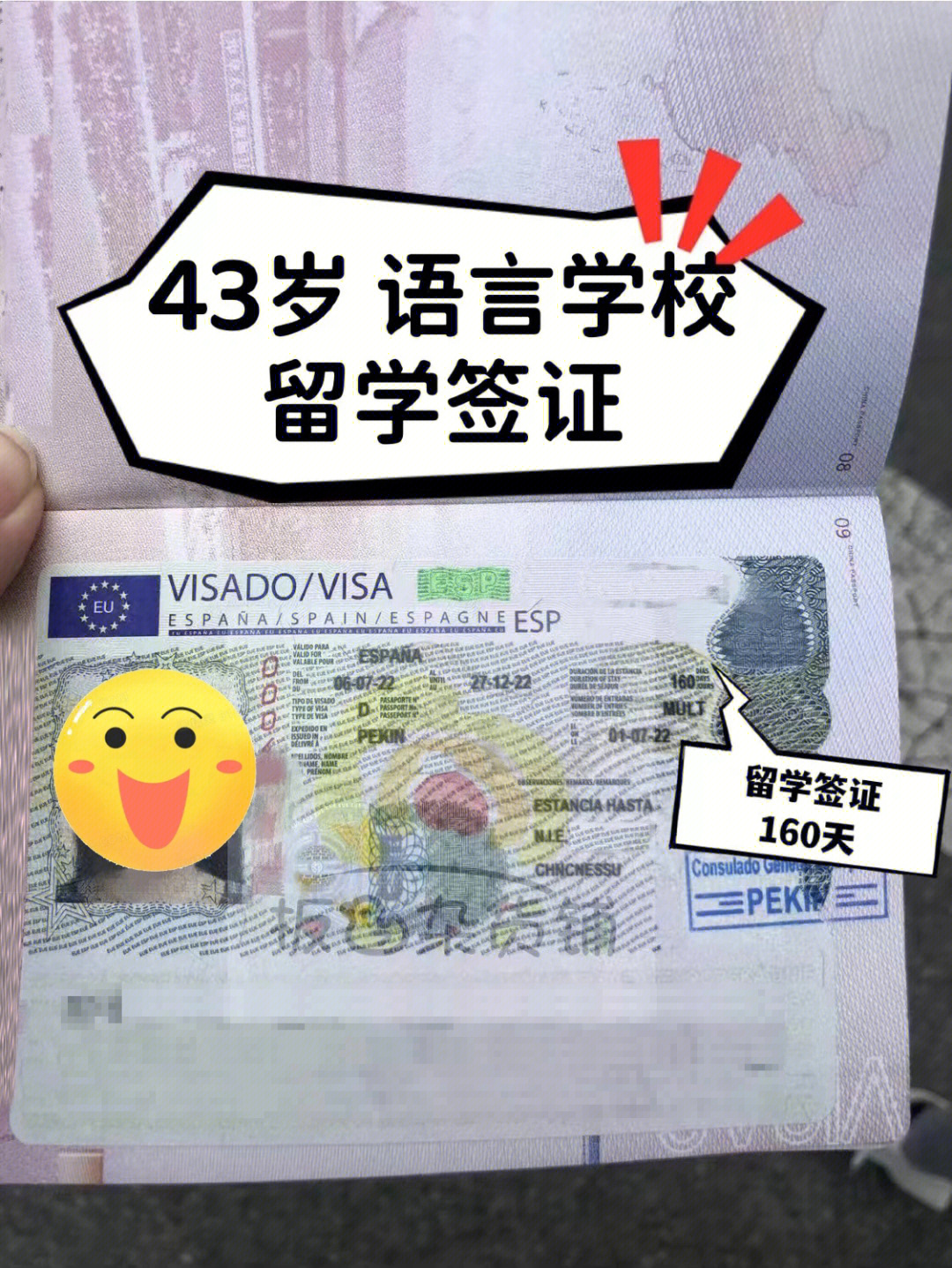 申請(qǐng)英國(guó)留學(xué)的條件_去美國(guó)留學(xué)什么專業(yè)好申請(qǐng)條件_英國(guó)博士留學(xué)條件