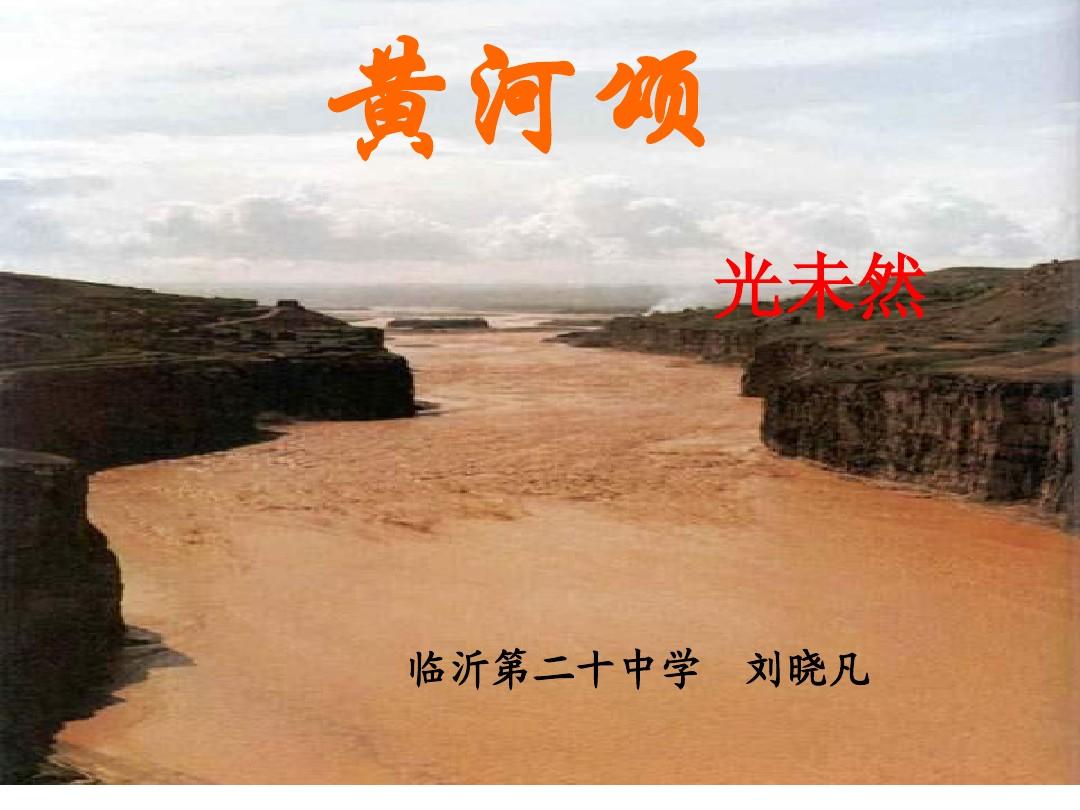 浙江紹興文理元培學院學費_南京財經大學紅山學院 學費_長江大學文理學院學費