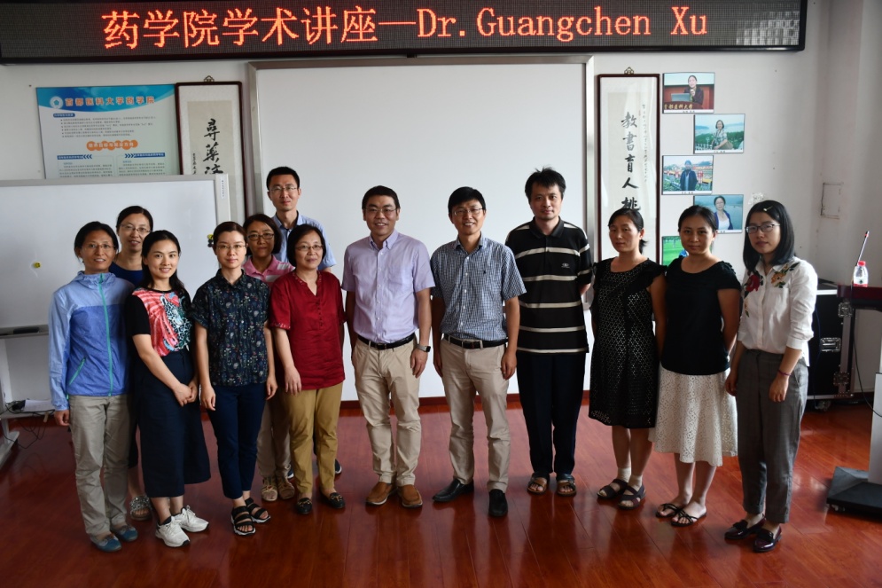 馬來西亞法學(xué)院校怎么申請_2015年法律碩士(法學(xué))調(diào)劑院校_全國法學(xué)院校排名