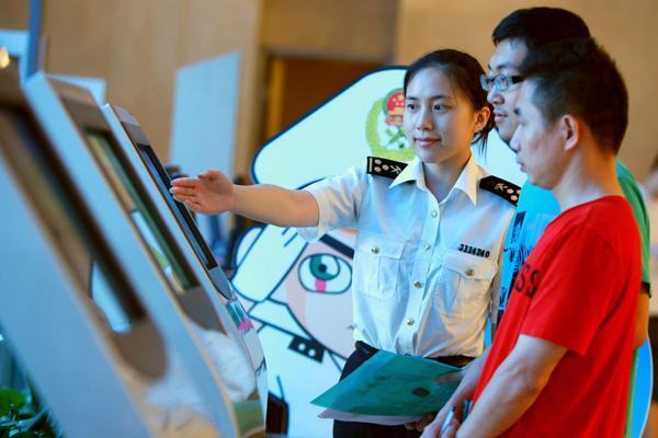 廣州留學生免稅車_江西省贛州市尋烏縣留車鎮留車中學什么時候放的假_在美國留學生孩子