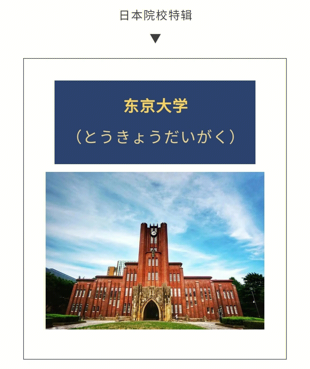 去韓國資產(chǎn)證明要多少_去韓國留學(xué)要多少錢_做郵輪去韓國要多久