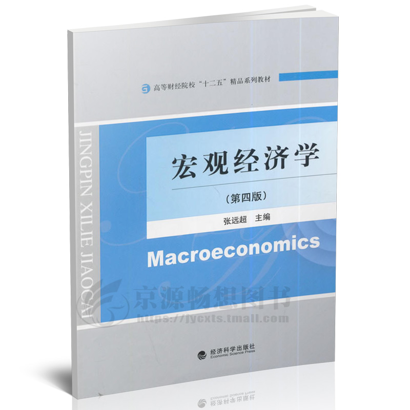 河南財經(jīng)政法大學(xué) 成功學(xué)院_河南財經(jīng)政法大學(xué)成功學(xué)院 是幾本_鄭州成功財經(jīng)學(xué)院