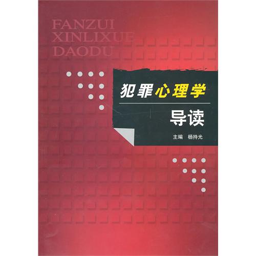 哈佛大學(xué)公開課官網(wǎng)_哈佛情商課哈佛智商課哈佛財商課大全集_華南理工公開學(xué)院官網(wǎng)