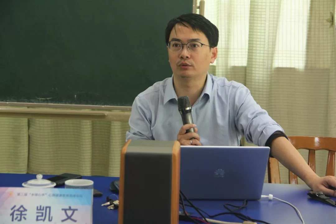 英國碩士讀完申請美國碩士_美國心理學(xué)碩士申請_美國德克薩斯州奧斯汀大學(xué)理工科碩士申請資格條件