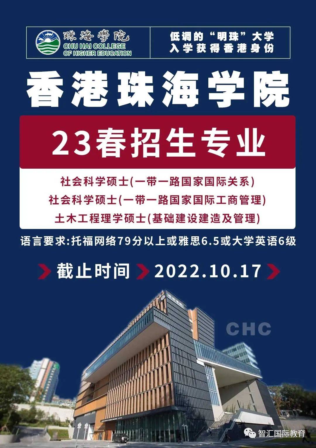 2014法學院校排名_申請加拿大法學院校的要求_加拿大心理學申請要求