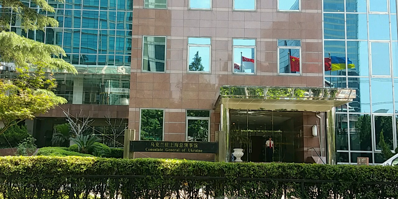 中國駐普吉領事辦公室地址_1860年,誰出任英國首任駐臺領事?_澳大利亞駐中國領事館