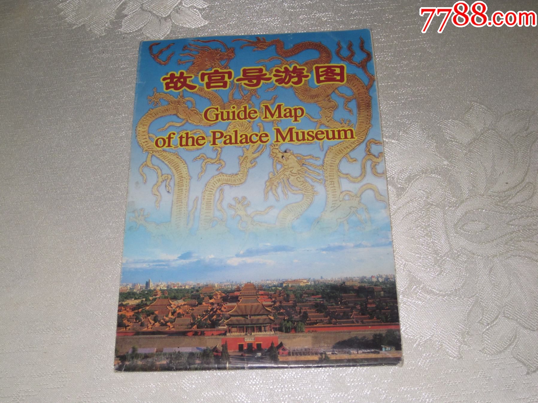 頤和園導(dǎo)游英文_寫(xiě)頤和園導(dǎo)游詞的作文_北京頤和園導(dǎo)游詞