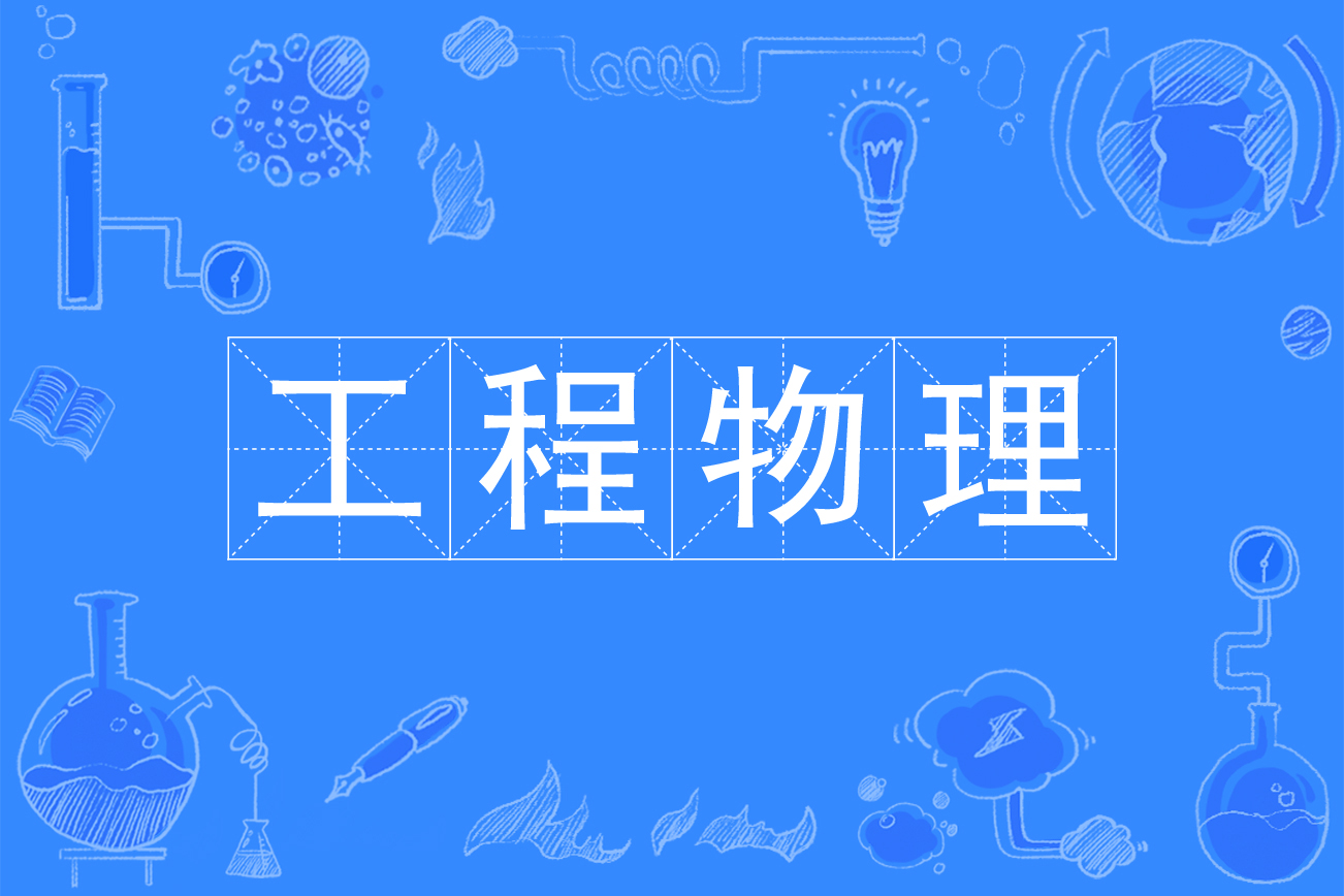 南京財經大學 自考_南京工業大學自考_南京財經大學自考錄取分數線