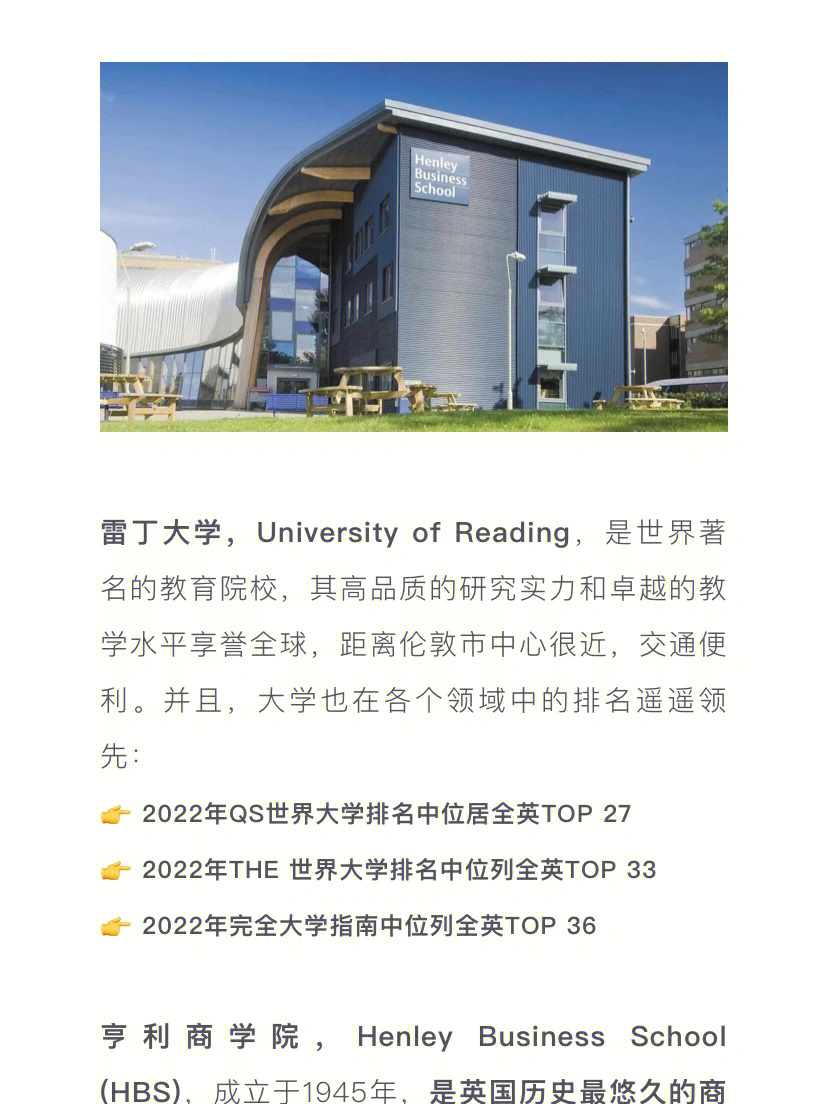 河南法學院校排名_江西二本院校法學_澳洲法學院校專業申請流程