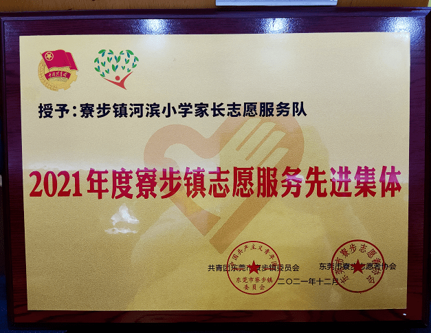 加州大學圣克魯茲分校 研究生_2023加州大學河濱分校最新要求_加州大學圣地亞哥分校學院系統