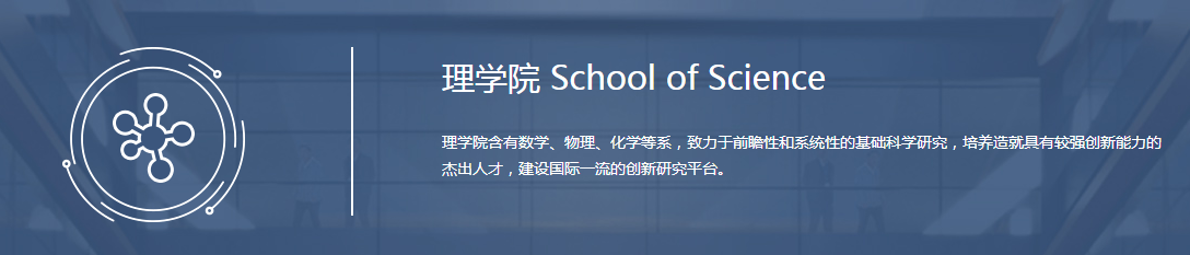武漢留學(xué)黑中介名單_武漢澳洲留學(xué)中介_(kāi)北京津橋留學(xué)黑中介