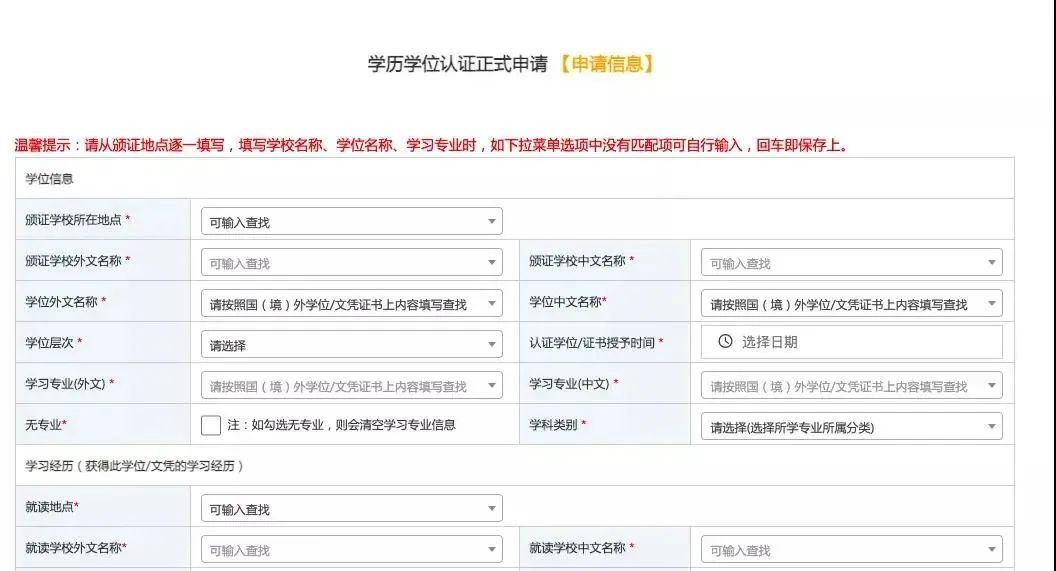 德國音樂學院留學_德國音樂學院留學條件_德國留學申請流程