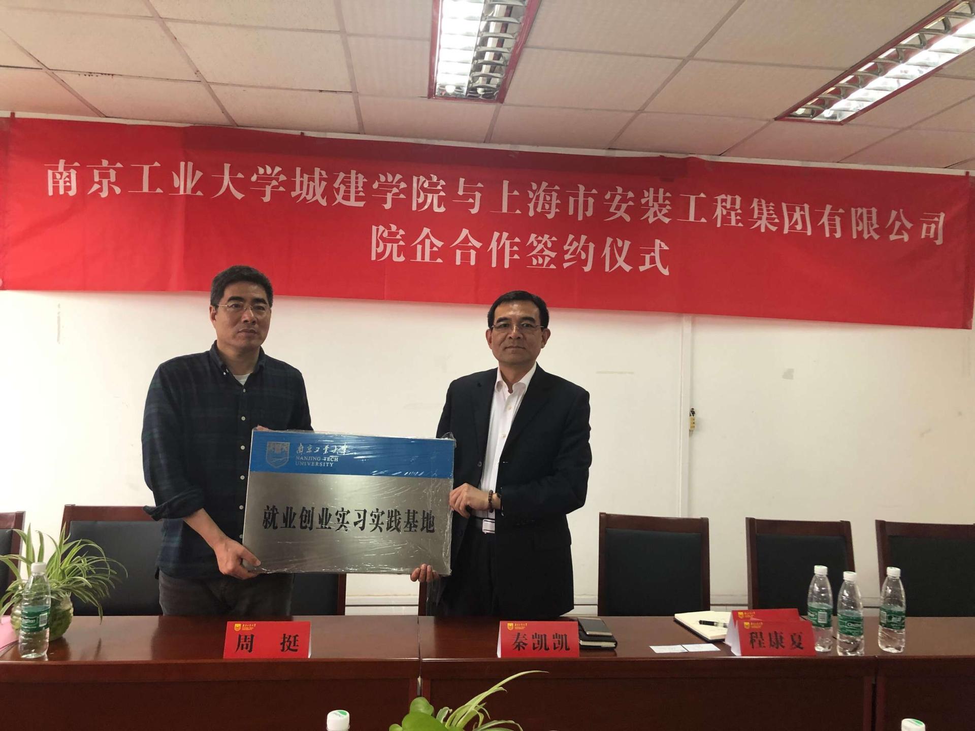 武漢站到武漢工程大學流芳校區(qū)_2023武漢工程大學武昌校區(qū)最新要求_武漢工程大學武昌校區(qū)
