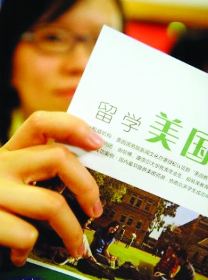 德國留學(xué)申請流程_德國研究生留學(xué)條件_本科生什么時候申請申請留學(xué)