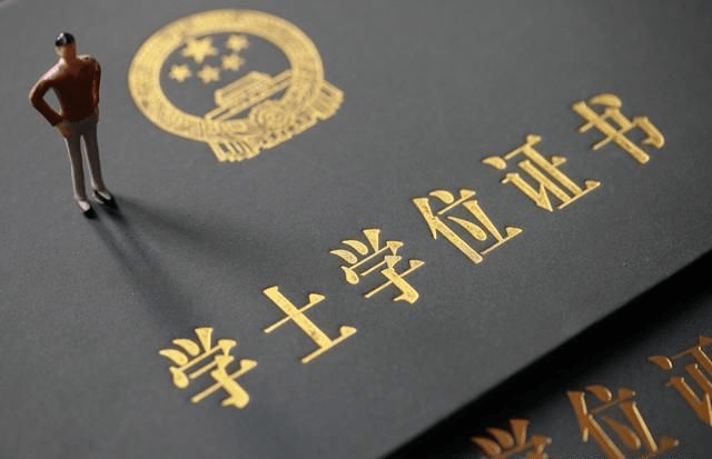 澳洲法學(xué)國際生申請_香港中文大學(xué)法學(xué)院研究生 必須要法學(xué)本科才能申請碼_意大利計劃生和國際生