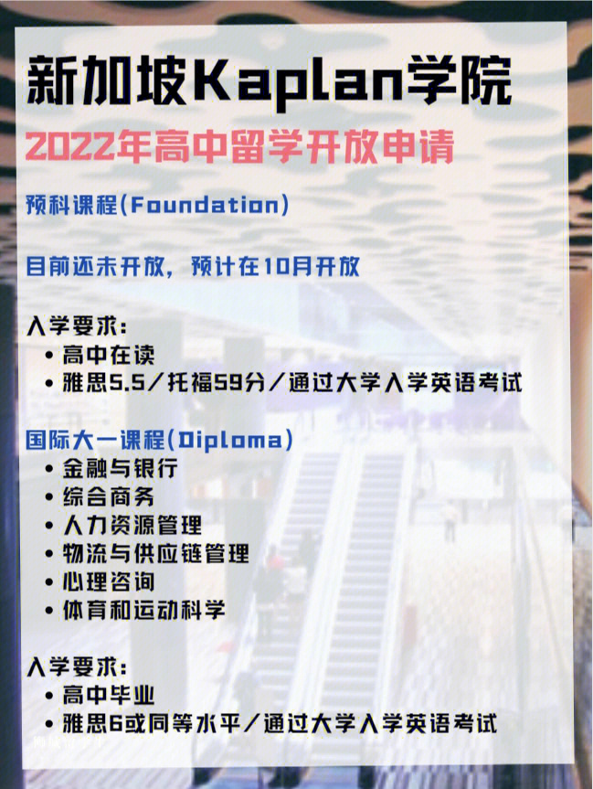 俄羅斯醫學留學_俄羅斯初中留學申請_俄羅斯藝術留學學費