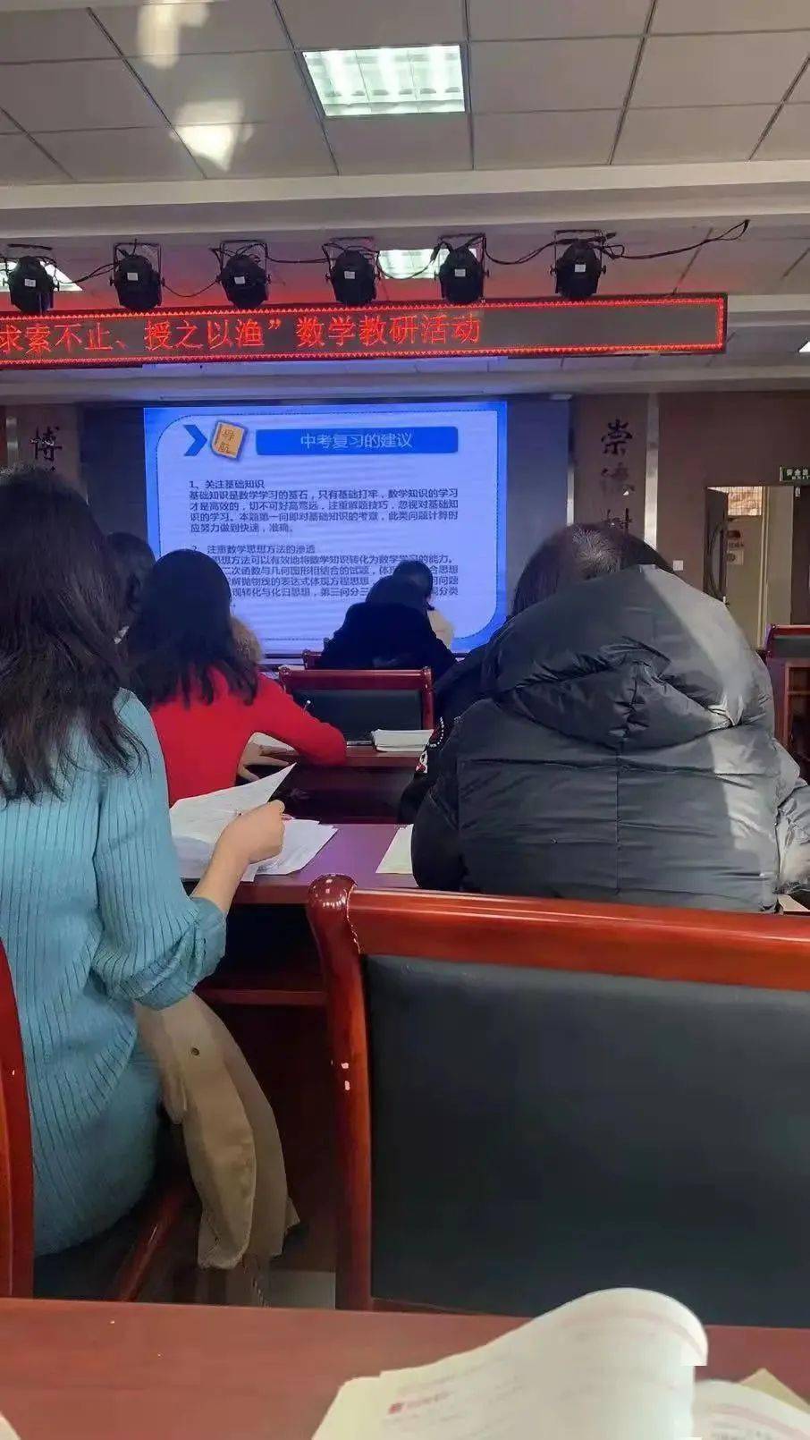 河源技術(shù)職業(yè)技師學(xué)院_朔州職業(yè)技術(shù)學(xué)院_朔州職業(yè)技術(shù)學(xué)院分數(shù)線
