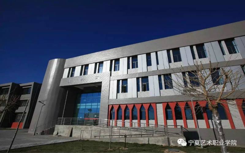 內蒙古北方職業技術學院_河源技術職業技師學院_河北北方學院演藝學院怎么樣