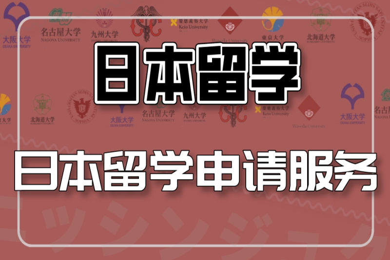 2023意大利語怎么學(xué)習(xí)最新要求_中介語理論與外國人學(xué)習(xí)漢語的語音偏誤分析_美國摔跤2023最新賽事
