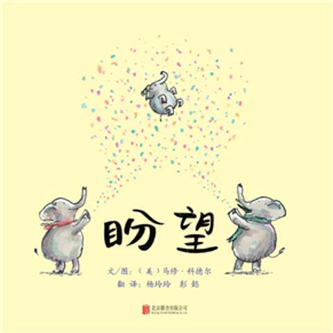 從明天起做一個幸福的人_做俯臥撐做仰臥起_嫁給我明天有多幸福