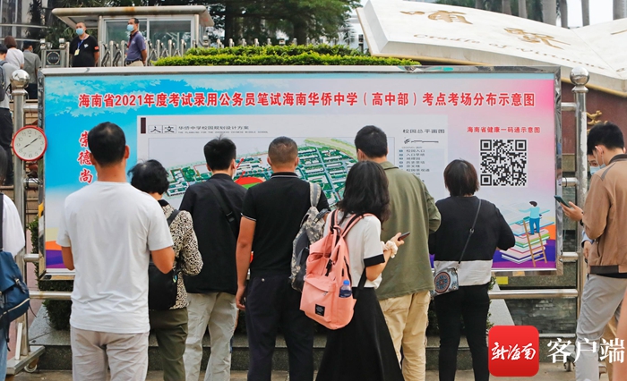 香港珠海大學內地招生_香港大學內地招生_香港教育學院內地招生