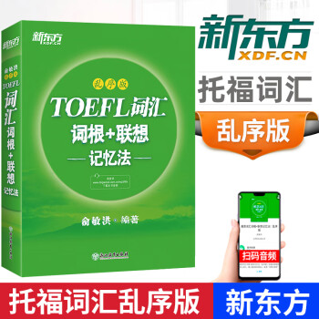新東方雅思班暑假班_暑假班雅思培訓排名_上海環球雅思雅思暑假班