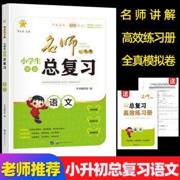 湖南一建考試報名時間_北京一建考試報名時間_一建考試時間安排