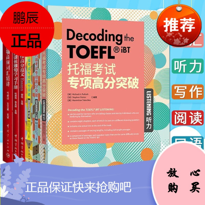 上海雅思暑假班多少錢_雅思暑假班培訓(xùn)_暑假班雅思培訓(xùn)排名