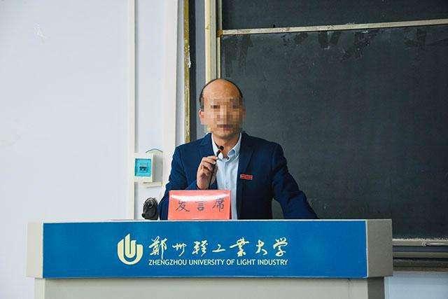 一品女仵作楚輕_楚喬奕輕宸嫁給愛情_鄭州輕工業大學范文楚