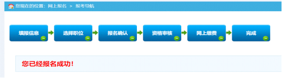 加拿大貴族學校排名_加拿大商科學校排名_加拿大預科學校排名