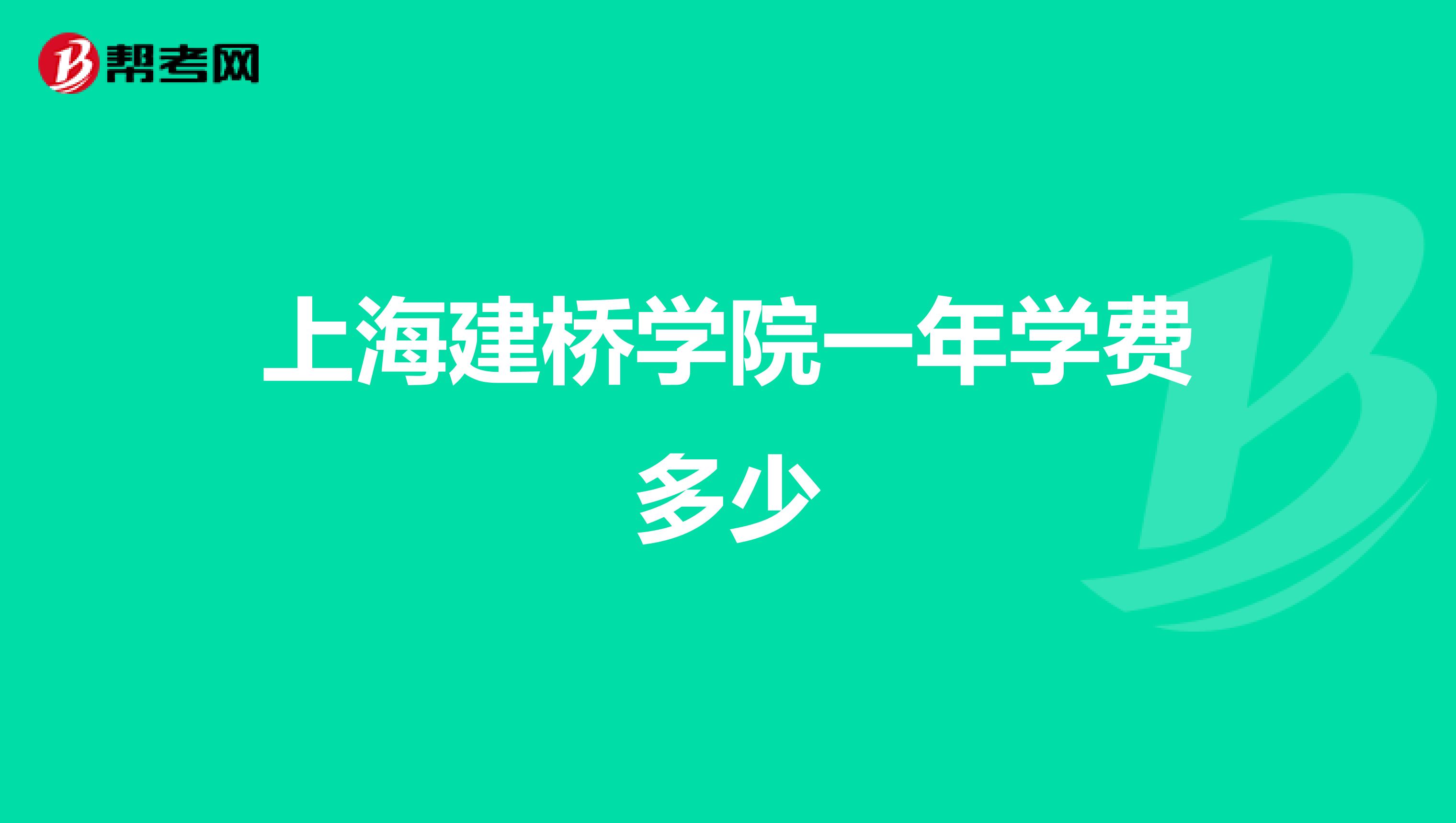 各一本大學2013年在湖北理科錄取分數線排名含線_南京航天航空大學分數_南京農業大學錄取分數線