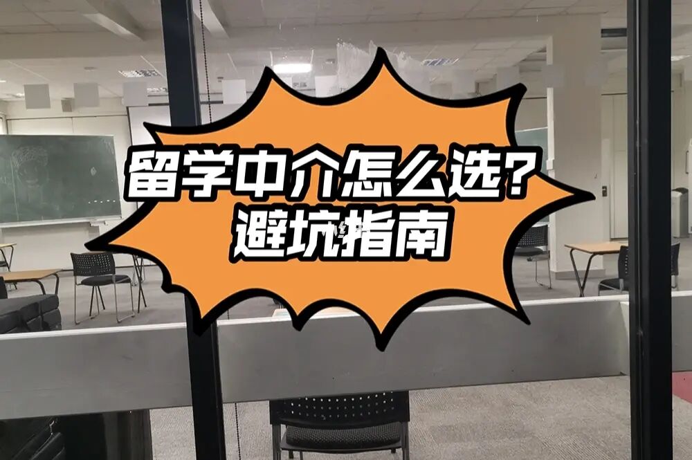 西班牙留學(xué)碩士條件_西班牙留學(xué)怎么樣_西班牙留學(xué)生在西班牙工作