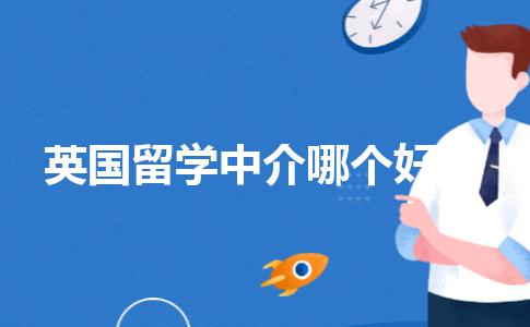 西班牙留學(xué)怎么樣_西班牙留學(xué)生在西班牙工作_西班牙留學(xué)碩士條件