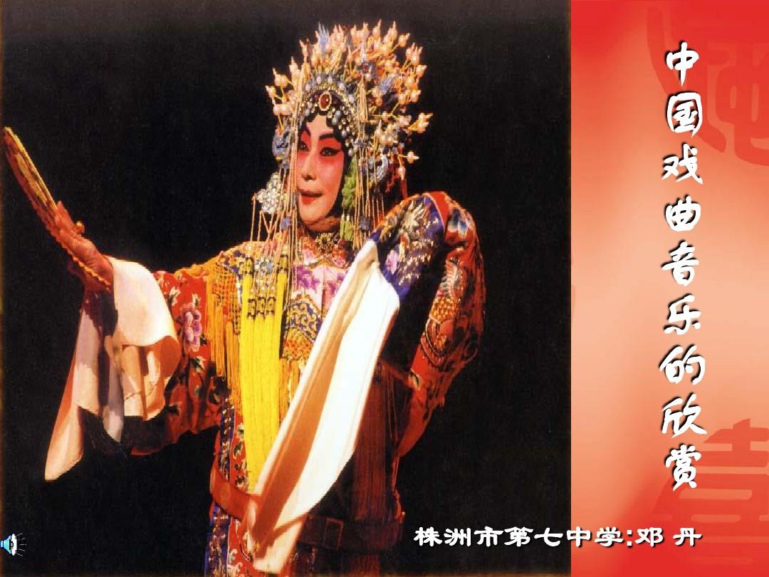濱州學院飛行學院排名_俄羅斯音樂學院排名_獨立學院排名 天華學院