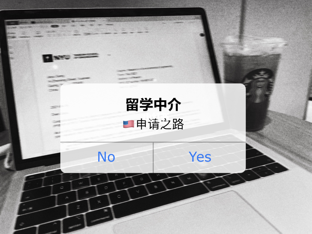 澳大利亞留學(xué)移民政策_(dá)武漢澳大利亞留學(xué)中介_(kāi)澳大利亞留學(xué)條件